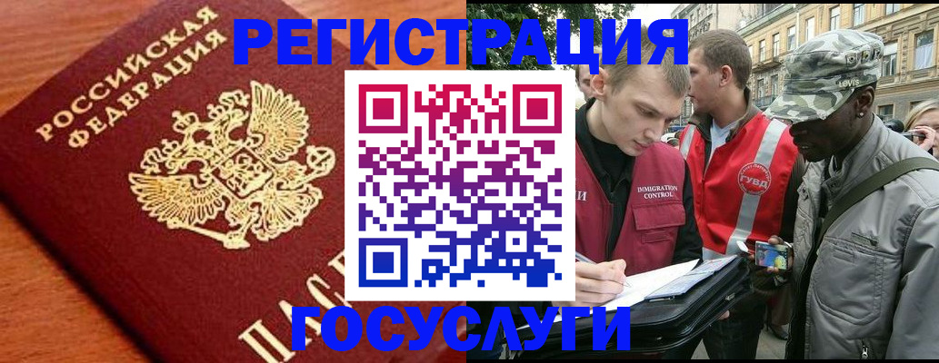 форма 3 в Богучаре